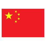 National Flag Of China - 90cm x 150cm