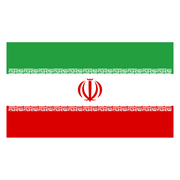 National Flag Of Iran - 90cm x 150cm