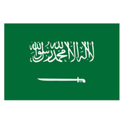 National Flag Of Saudi Arabia - 90cm x 150cm